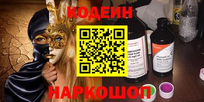 МДПВ Первоуральск