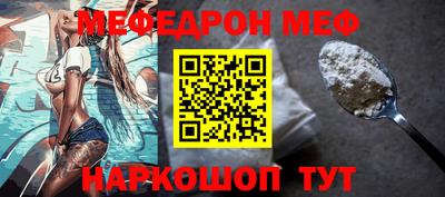 дурь Партизанск