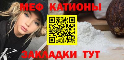 бутик Пенза