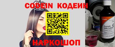 МДПВ Первоуральск