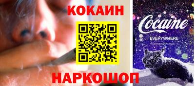 дурь Партизанск