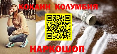 МДПВ Первоуральск