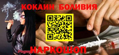 МДПВ Первоуральск