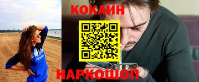МДПВ Первоуральск