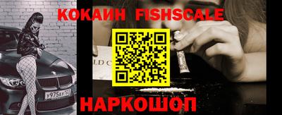 МДПВ Первоуральск