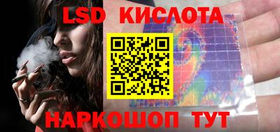 МДПВ Первоуральск