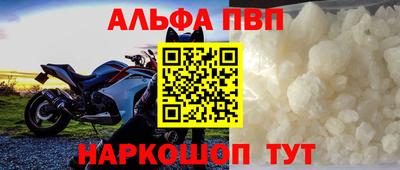 МДПВ Первоуральск