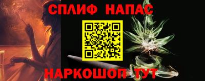 бутик Пенза