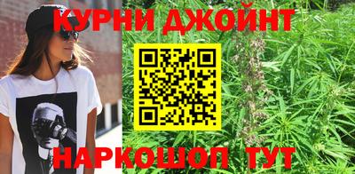 бутик Пенза