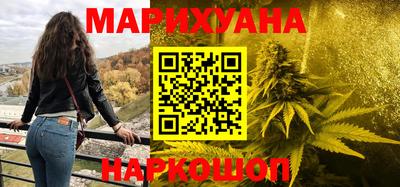 бутик Пенза