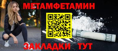 МДПВ Первоуральск