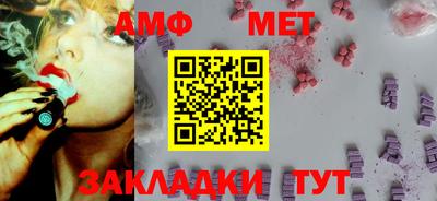 МДПВ Первоуральск