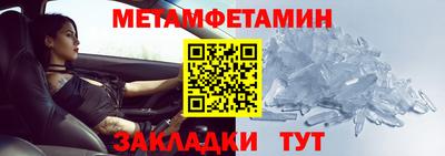 МДПВ Первоуральск