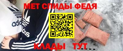 бутик Пенза