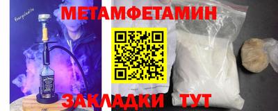 МДПВ Первоуральск