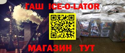 МДПВ Первоуральск