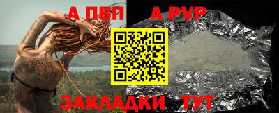 МДПВ Первоуральск