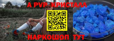 МДПВ Первоуральск