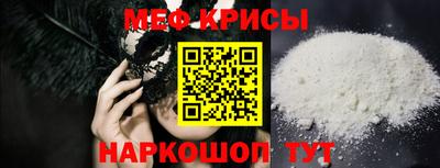 дурь Партизанск