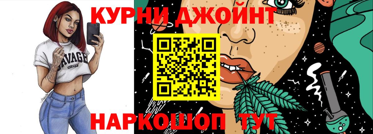 Конопля SATIVA & INDICA Сызрань